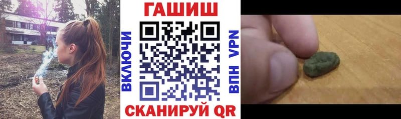 Наркотические вещества Катав-Ивановск mega зеркало ЭКСТАЗИ Бошки Шишки A-PVP