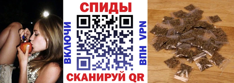 МЕГА tor Катав-Ивановск Бутират BDO 33%
