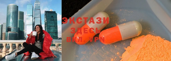ешки Алзамай