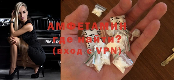 ешки Алзамай