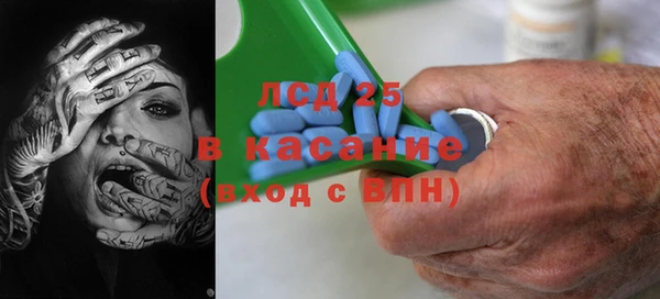 mdpv Алексин