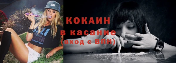 гашиш Алексеевка