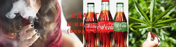 гашиш Алексеевка
