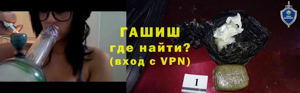 ешки Алзамай