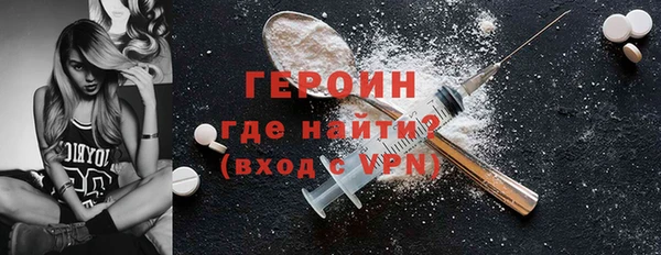 mdpv Алексин