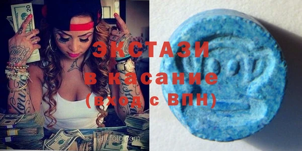 mdpv Алексин
