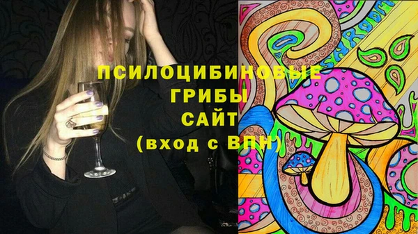 гашиш Алексеевка