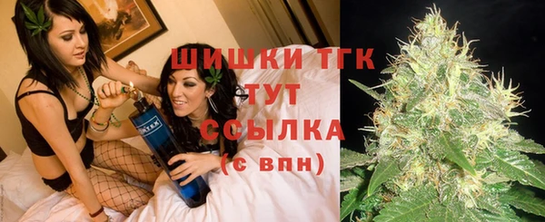 mdpv Алексин