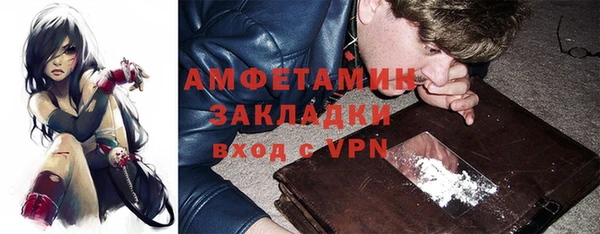 гашиш Алексеевка