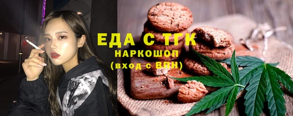 гашиш Алексеевка