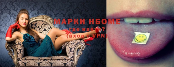 гашиш Алексеевка