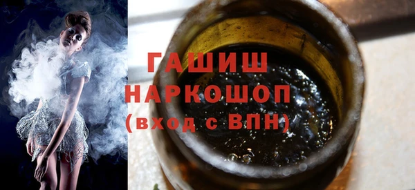 ешки Алзамай