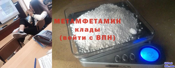 mdpv Алексин