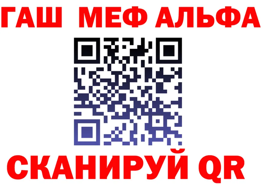 АМФ Premium зеркало дарк нет mega Катав-Ивановск