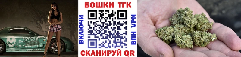Канабис MAZAR  Катав-Ивановск 